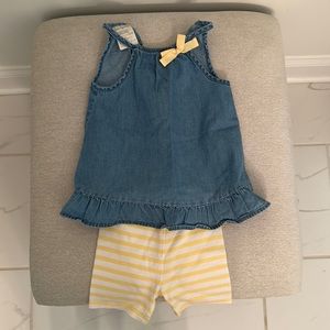 6-9 Month Set